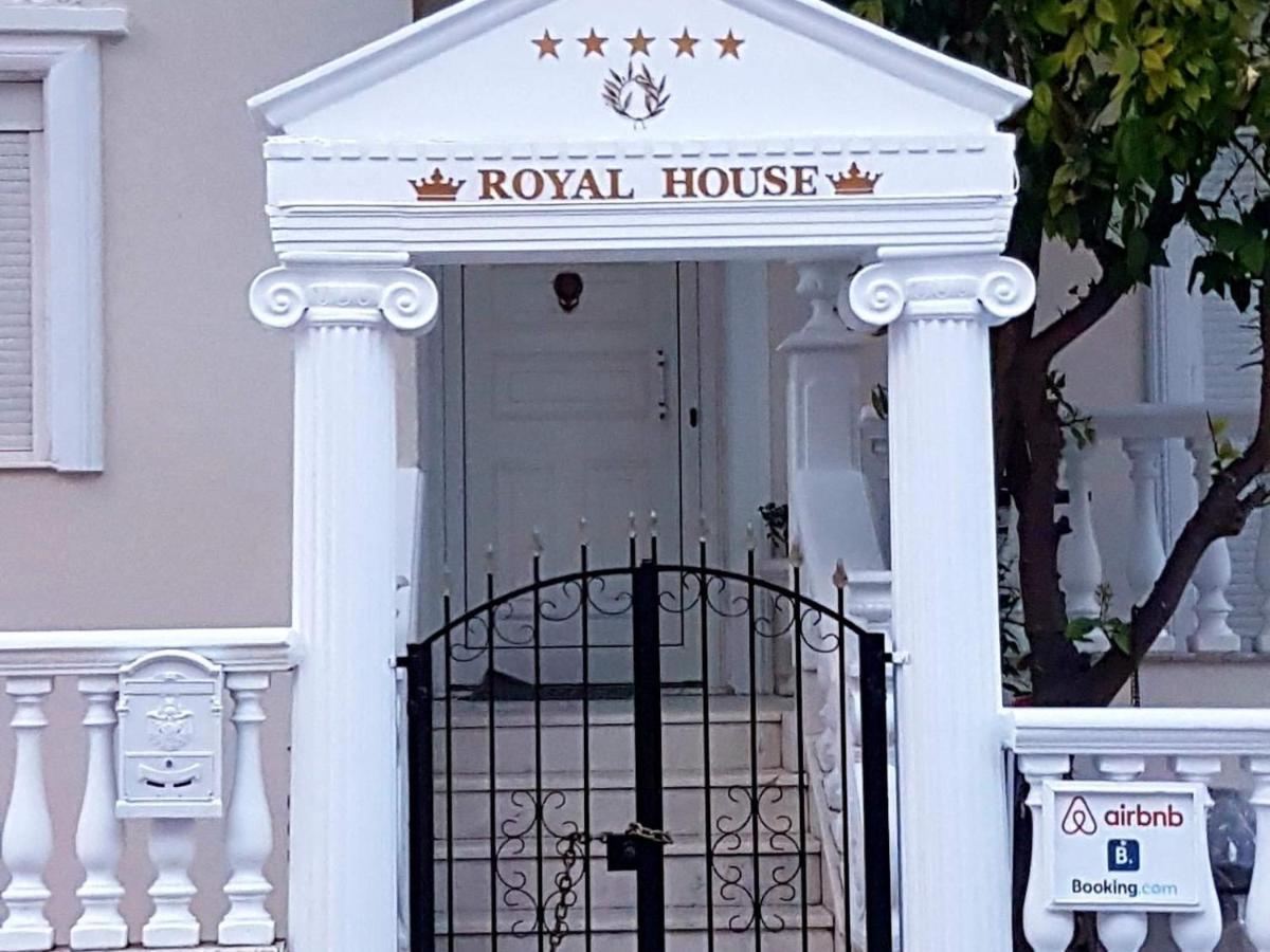 Royal House Διαμέρισμα Νέα Μουδανιά Εξωτερικό φωτογραφία